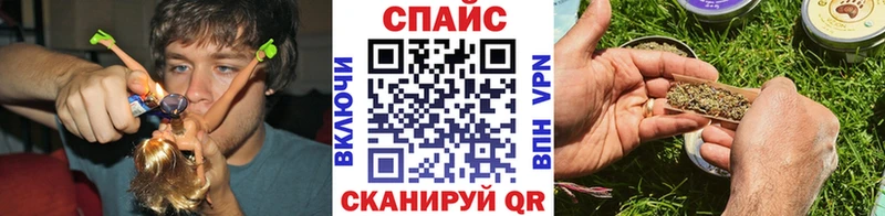 БУТИРАТ бутик  как найти   маркетплейс Telegram  Горячий Ключ 