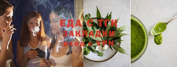 кокаин премиум Баксан