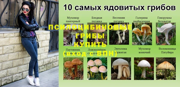 меф Киренск