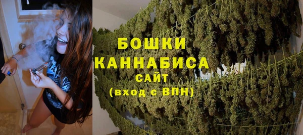 кокаин премиум Баксан