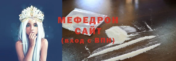кокаин премиум Баксан