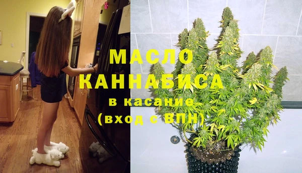 MDMA Кинешма