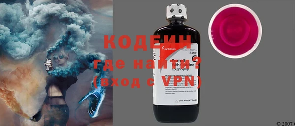 дурь Беломорск