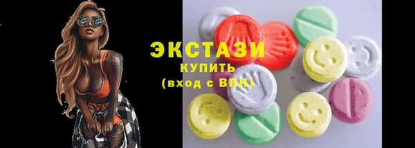 кокаин премиум Баксан