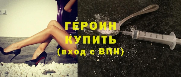 кокаин премиум Баксан