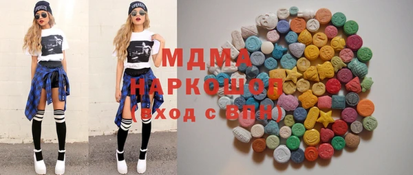 кокаин премиум Баксан