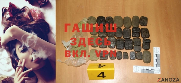 кокаин премиум Баксан