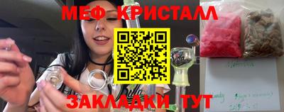 кокс Гусев