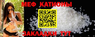 амфетамин Гусиноозёрск