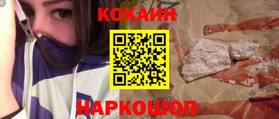 амфетамин Гусиноозёрск