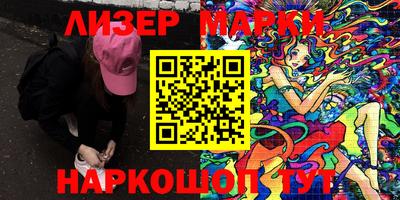 кокс Гусев