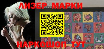 кокс Гусев