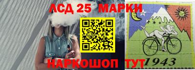 амфетамин Гусиноозёрск