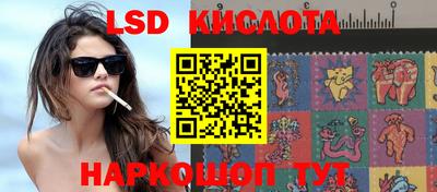 амфетамин Гусиноозёрск