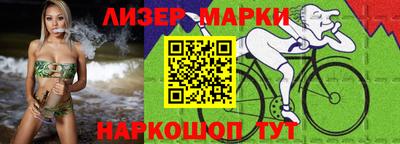 кокс Гусев