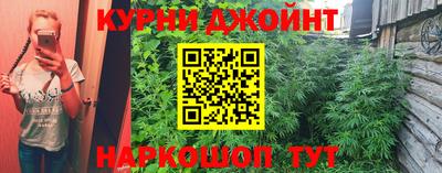 амфетамин Гусиноозёрск
