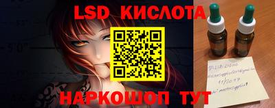 амфетамин Гусиноозёрск