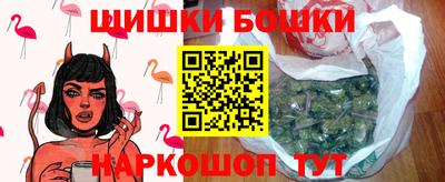 кокс Гусев