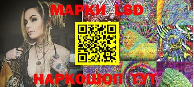 амфетамин Гусиноозёрск
