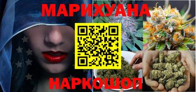 кокс Гусев