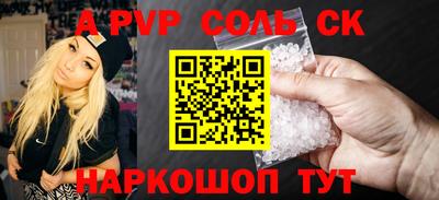 кокс Гусев
