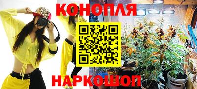 MESCALINE Гусь-Хрустальный
