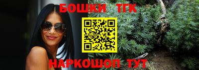 кокс Гусев