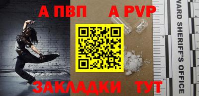 кокс Гусев