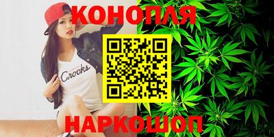 кокс Гусев