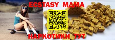 кокс Гусев