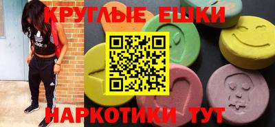 кокс Гусев