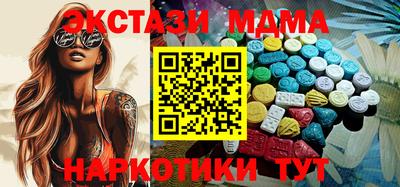 кокс Гусев