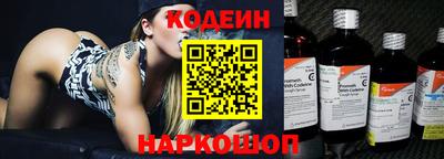 амфетамин Гусиноозёрск