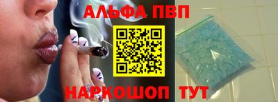 кокс Гусев