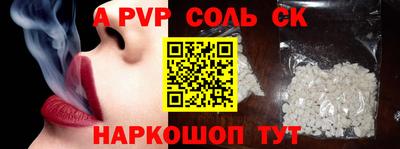 амфетамин Гусиноозёрск
