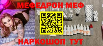 кокс Гусев